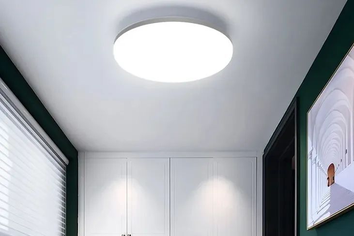 Cata 25W 6500K Beyaz Sensörlü LED Tavan Armatürü - Akıllı ve Etkili Aydınlatma!